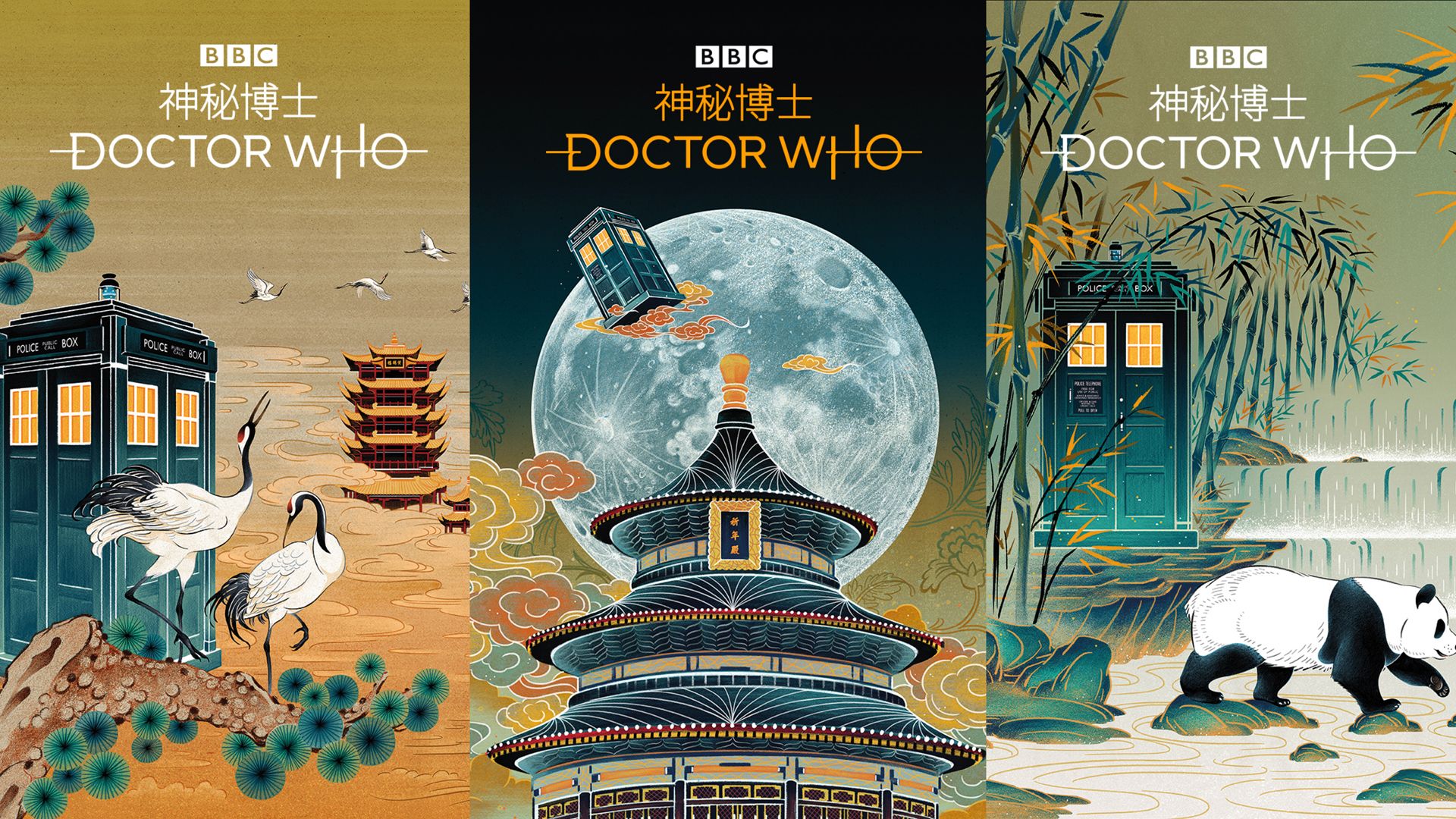 BBC Studios Creative